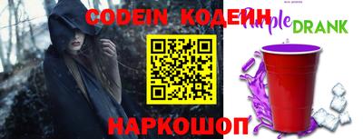винт Кумертау