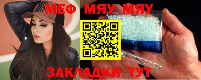 скорость Кулебаки