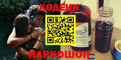 скорость Кулебаки