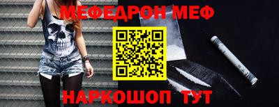 скорость Кулебаки