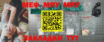 винт Кумертау