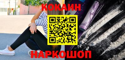 скорость Кулебаки