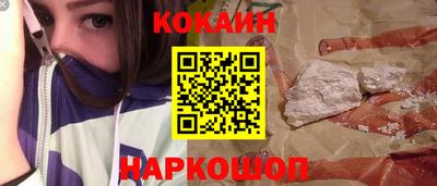 винт Кумертау