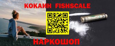 скорость Кулебаки