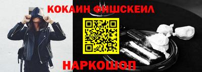 скорость Кулебаки