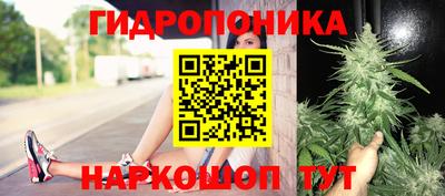 метамфетамин Кунгур