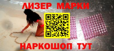 метамфетамин Кунгур