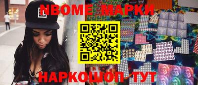 скорость Кулебаки