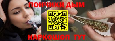 винт Кумертау