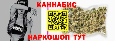 винт Кумертау