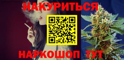 винт Кумертау