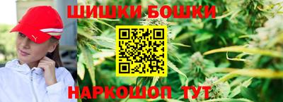 винт Кумертау