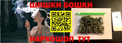 винт Кумертау