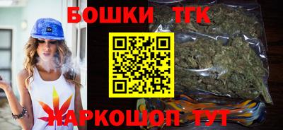скорость Кулебаки