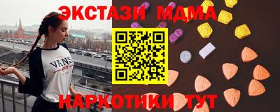 винт Кумертау