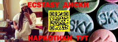 винт Кумертау