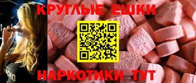 скорость Кулебаки
