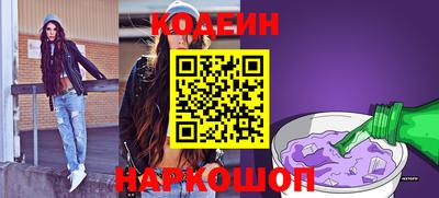 винт Кумертау