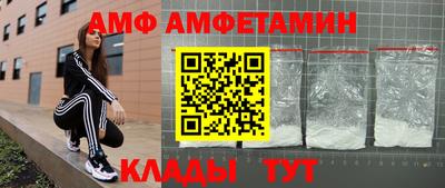 скорость Кулебаки