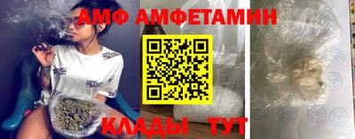 винт Кумертау