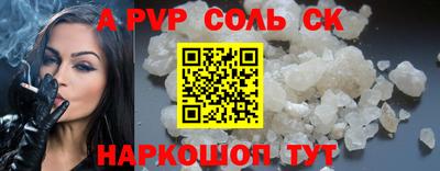скорость Кулебаки