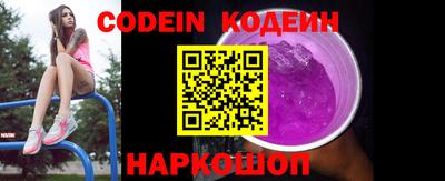 скорость Кулебаки