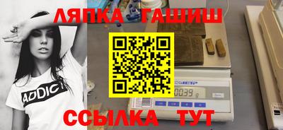 метамфетамин Кунгур